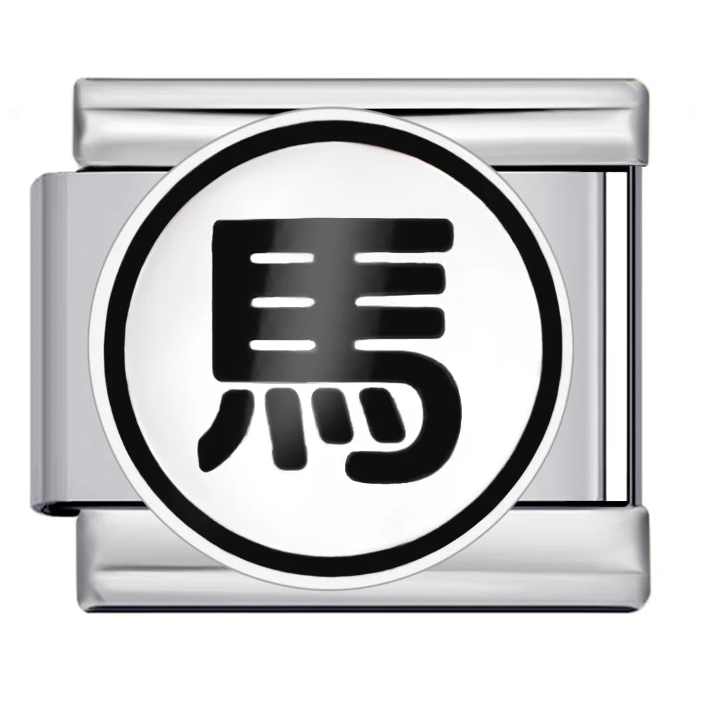 Chinese Chess Italian Charm 505