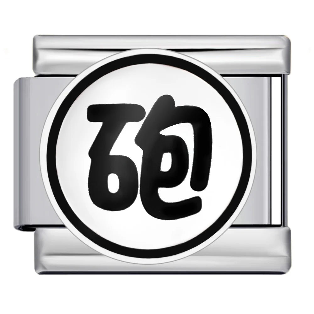 Chinese Chess Italian Charm 505