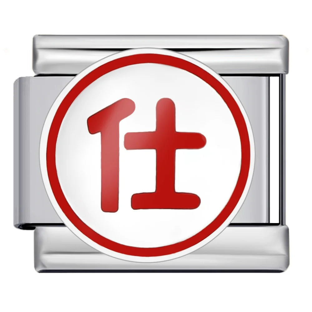 Chinese Chess Italian Charm 505