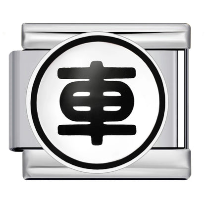 Chinese Chess Italian Charm 505