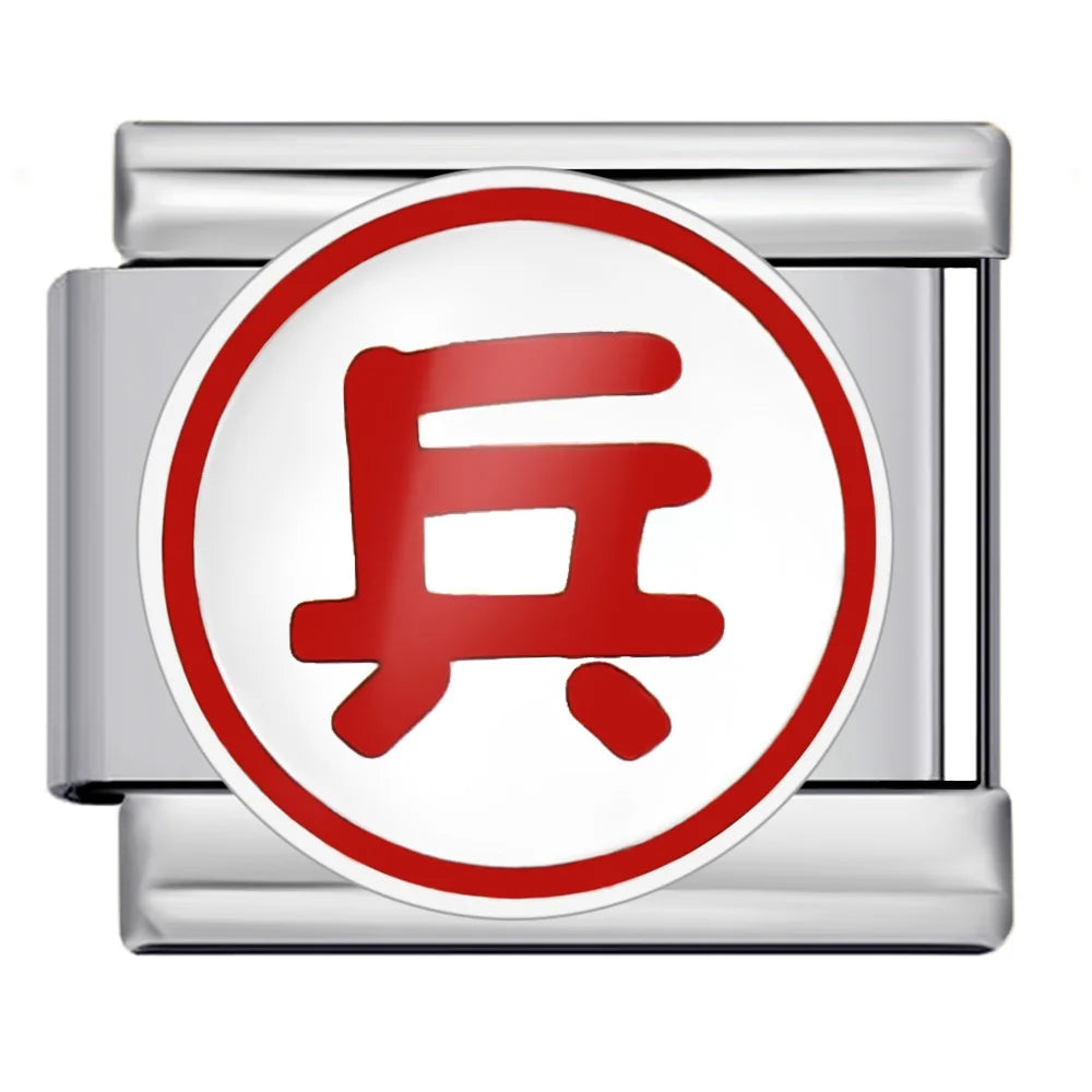 Chinese Chess Italian Charm 505