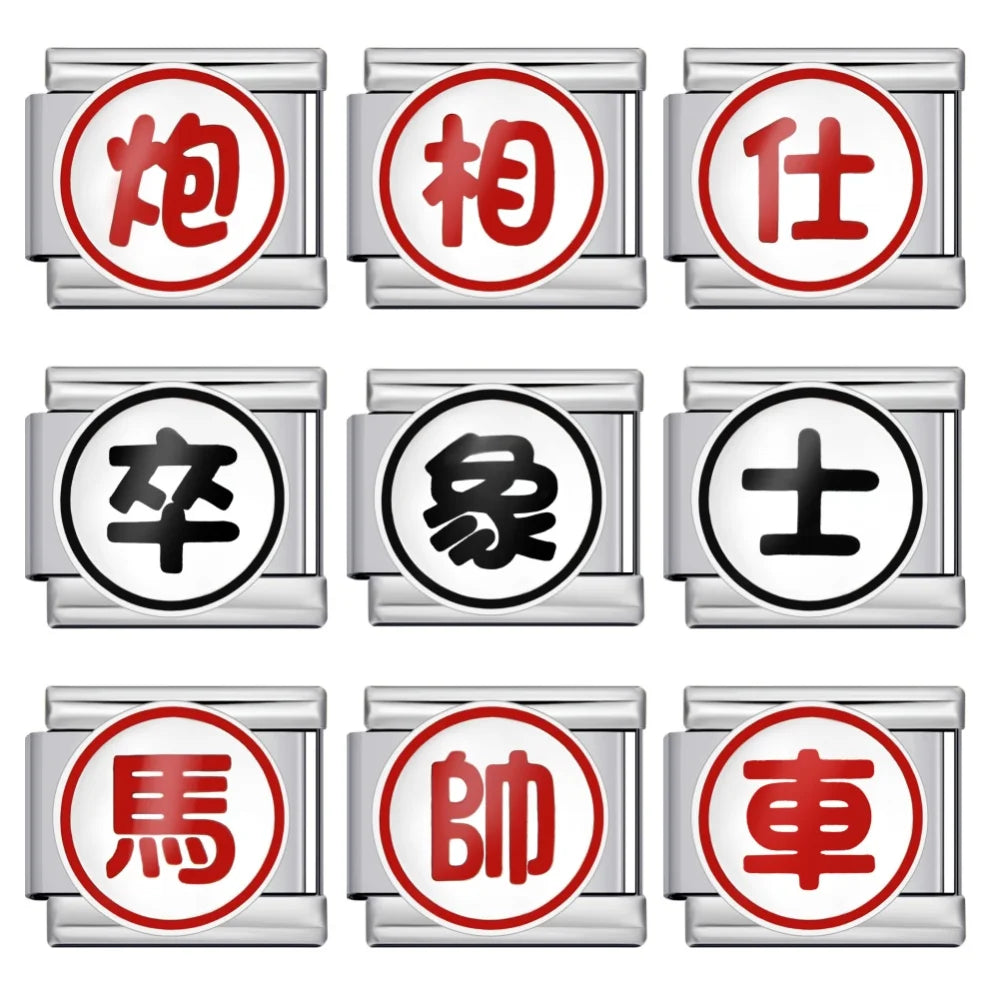 Chinese Chess Italian Charm 505