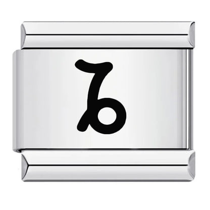 Laser Italian Charms Links 369