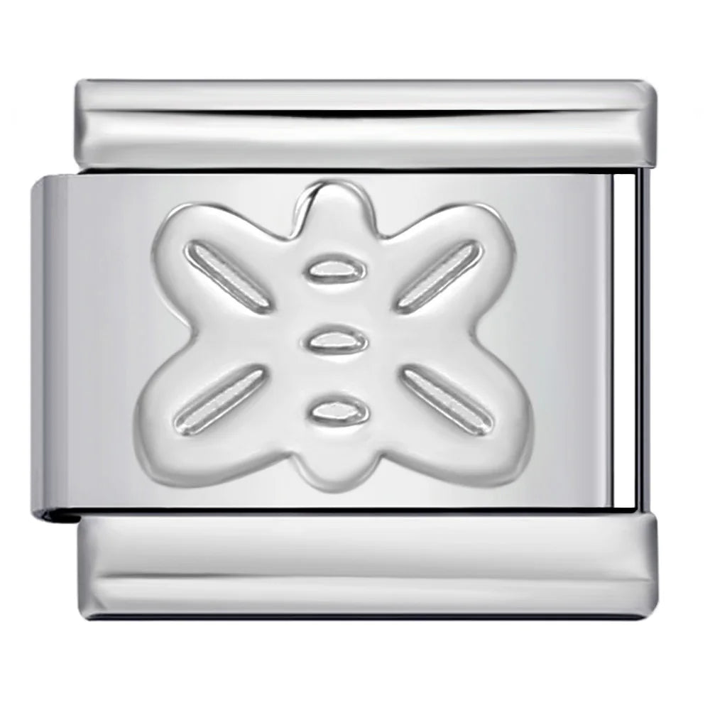 Coffee Italian Charm Link 260