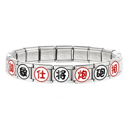 Chinese Chess Italian Charm 505