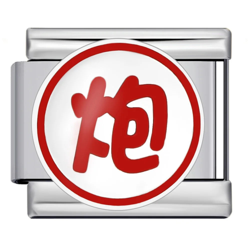 Chinese Chess Italian Charm 505