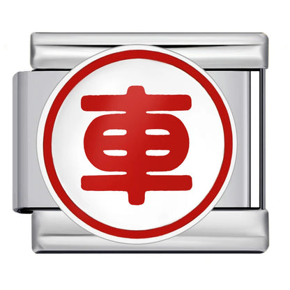 Chinese Chess Italian Charm 505